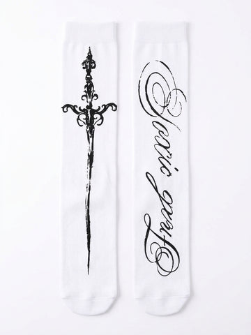 Victorian Goth Ornate Dagger Script Thigh-High Sock