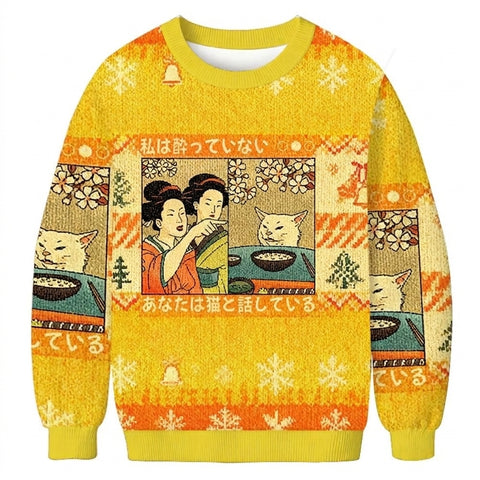 Nu Goth Ukiyo-e Dinner Meme Ugly T-Shirt
