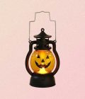 Halloween Pumpkin Candle Lantern